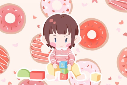 日历年老黄历 日历老黄历 日历