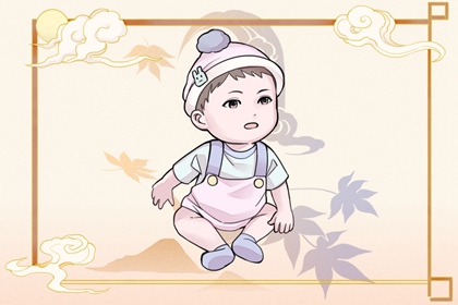 日历查询年|日历2026年黄历|今日日历