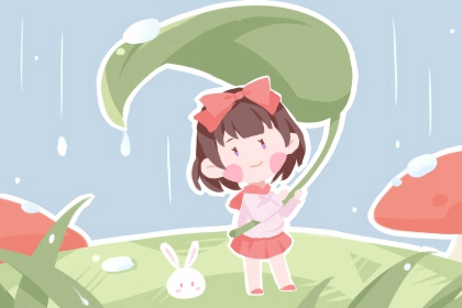 中国万年历黄历_日历万年历_带农历与黄历的万年历