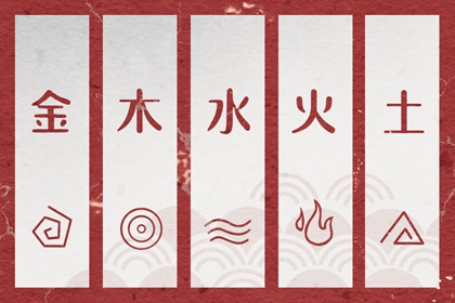 万年历黄道吉日查询 黄历2026年黄道吉日查询 黄道吉日2026年查询