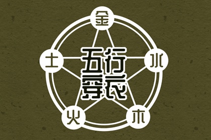 日历2026年黄道吉日_农历2026年日历表_2026年日历查询