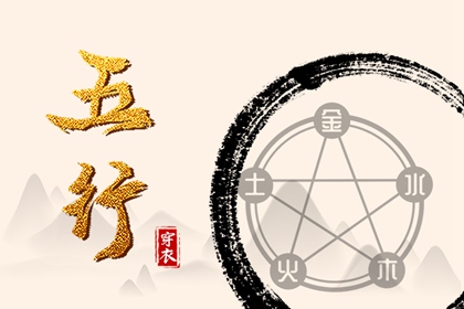 黄历2026黄道吉日查询 黄道吉日查询2026 2026年黄道吉日